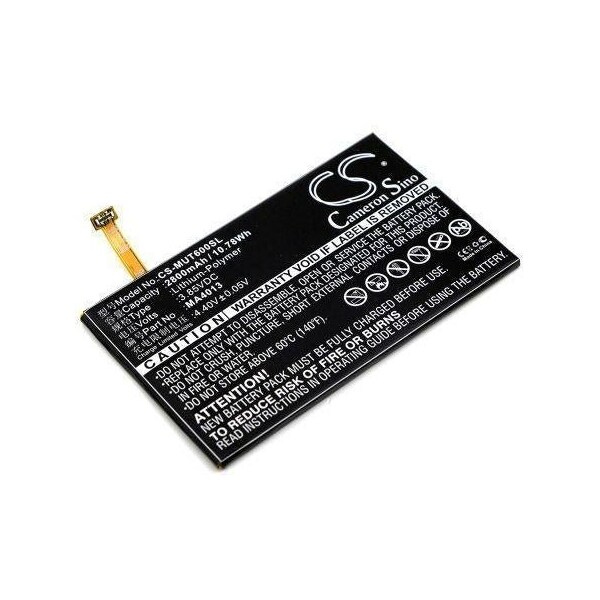 Bsc Preferred Meitu M6 M6s MP1503 MP1512 Mobile Phone Replacement Battery CS-MUT600SL - main